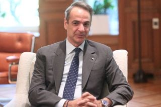 kyriakos